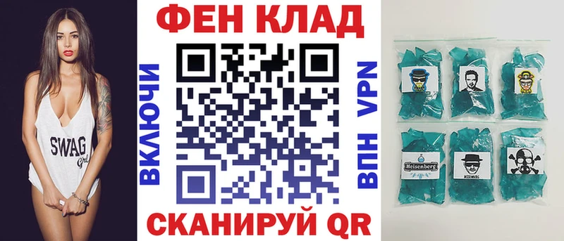АМФЕТАМИН Розовый  наркошоп  Ряжск 