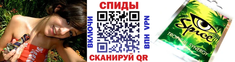 блэк спрут   Ряжск  Бутират буратино 