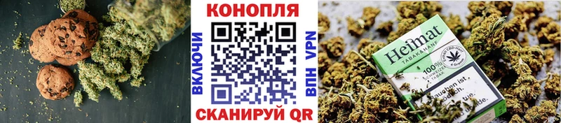 Еда ТГК марихуана  blacksprut онион  Ряжск 