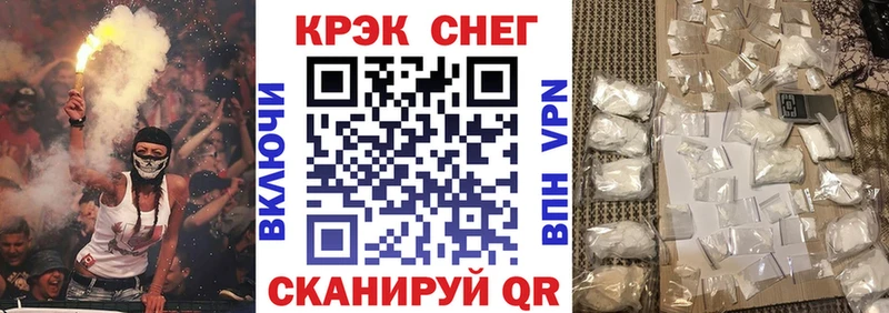 kraken как войти  Ряжск  КОКАИН Боливия  сколько стоит 