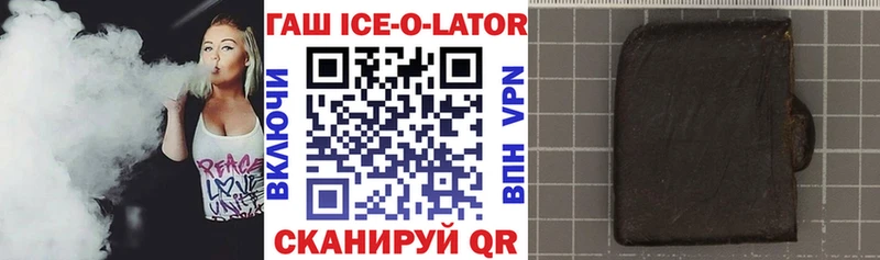 продажа наркотиков  Ряжск  Гашиш индика сатива 
