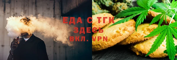 прущая мука Абинск