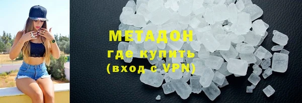 прущая мука Абинск