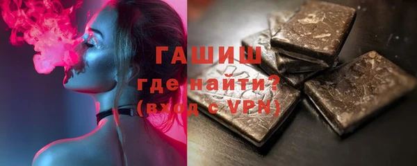прущий лед Абаза
