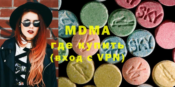 прущая мука Абинск