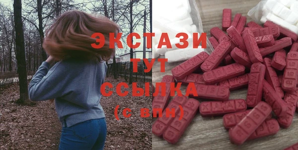 прущая мука Абинск