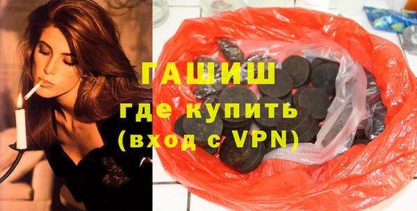 прущая мука Абинск