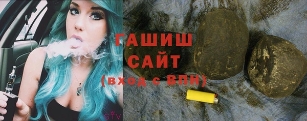 прущий лед Абаза