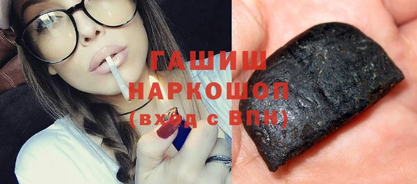 прущий лед Абаза