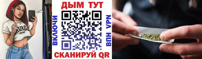 Шишки марихуана индика  Ряжск 